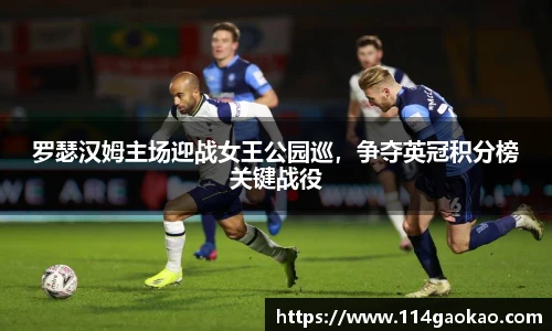 天博克罗地亚平台